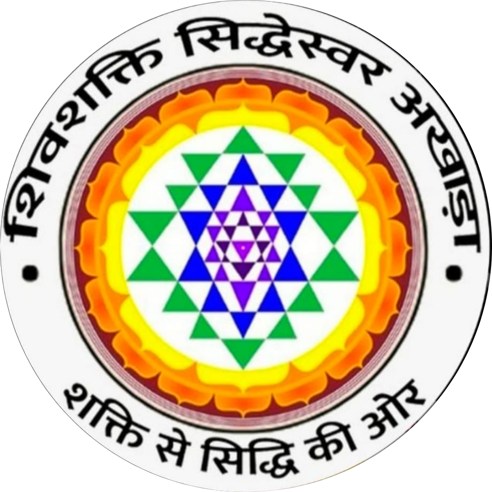 shivshaktisiddheshwar.govindaniinstitute.com